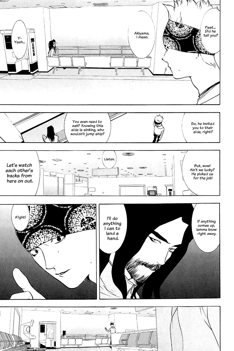 Liar Game Chapter 50 page 10 - Chapter 50: Interrogation