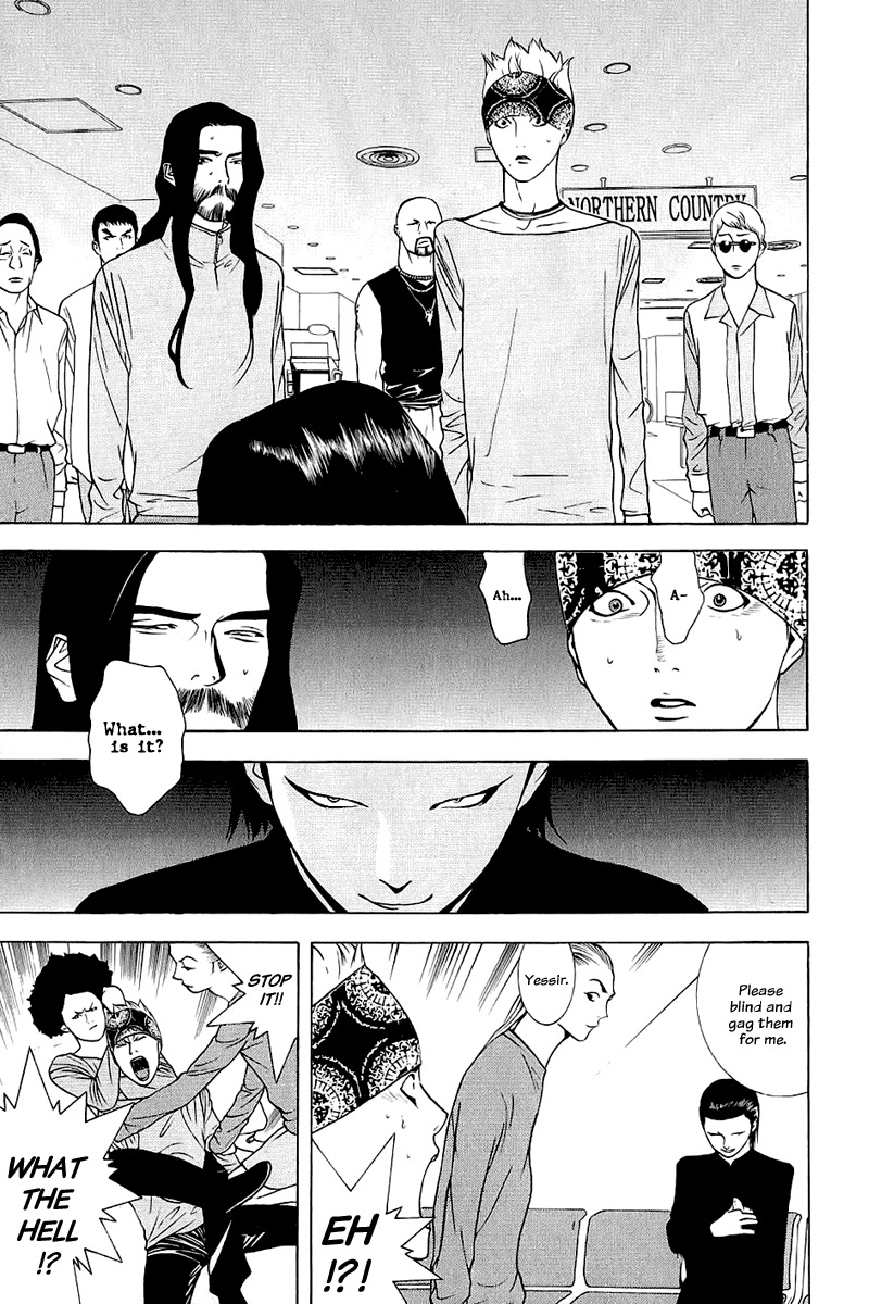 Liar Game Chapter 50 page 12 - Chapter 50: Interrogation