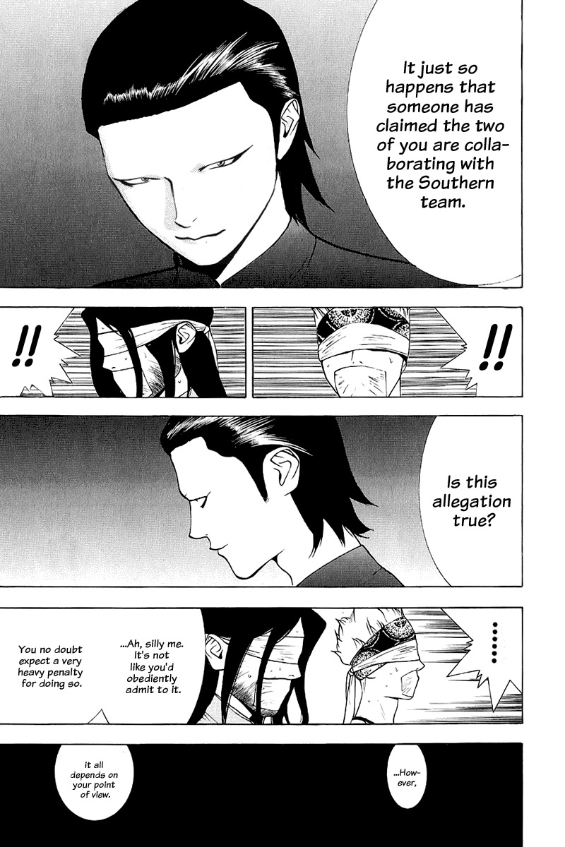 Liar Game Chapter 50 page 14 - Chapter 50: Interrogation