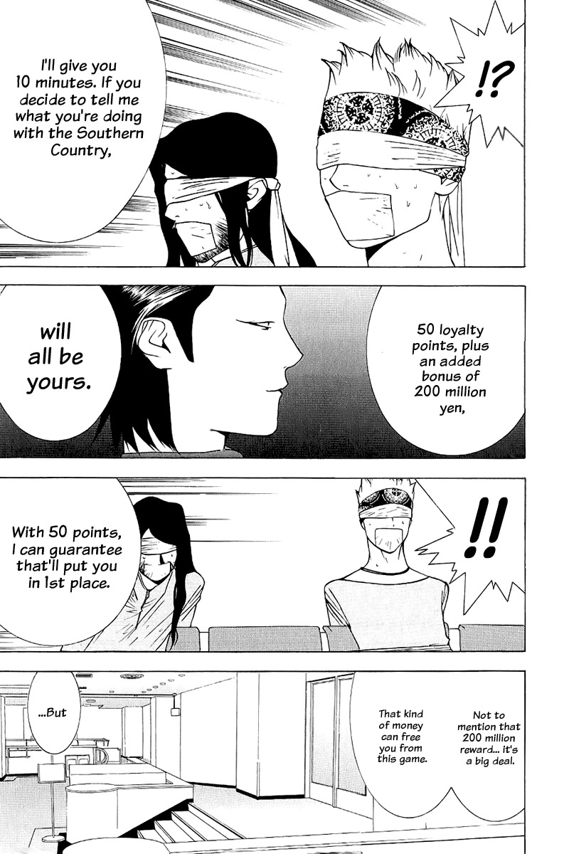 Liar Game Chapter 50 page 16 - Chapter 50: Interrogation