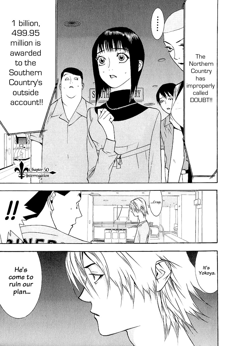 Liar Game Chapter 50 page 2 - Chapter 50: Interrogation