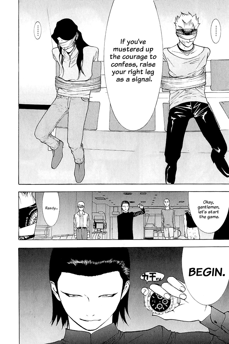 Liar Game Chapter 50 page 20 - Chapter 50: Interrogation