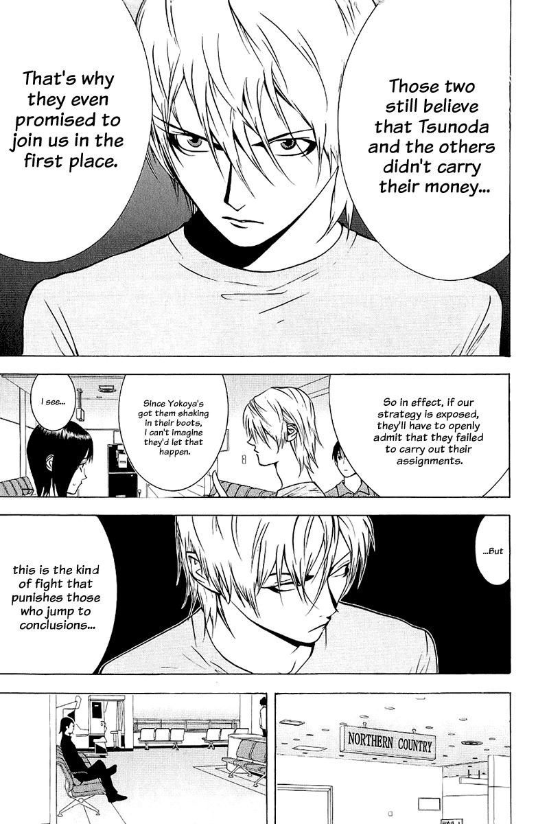 Liar Game Chapter 50 page 8 - Chapter 50: Interrogation
