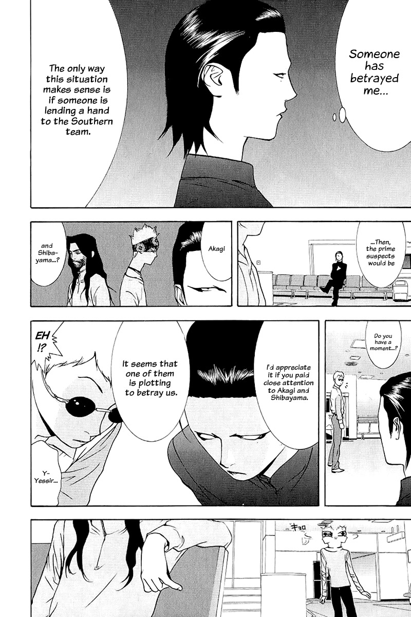Liar Game Chapter 50 page 9 - Chapter 50: Interrogation