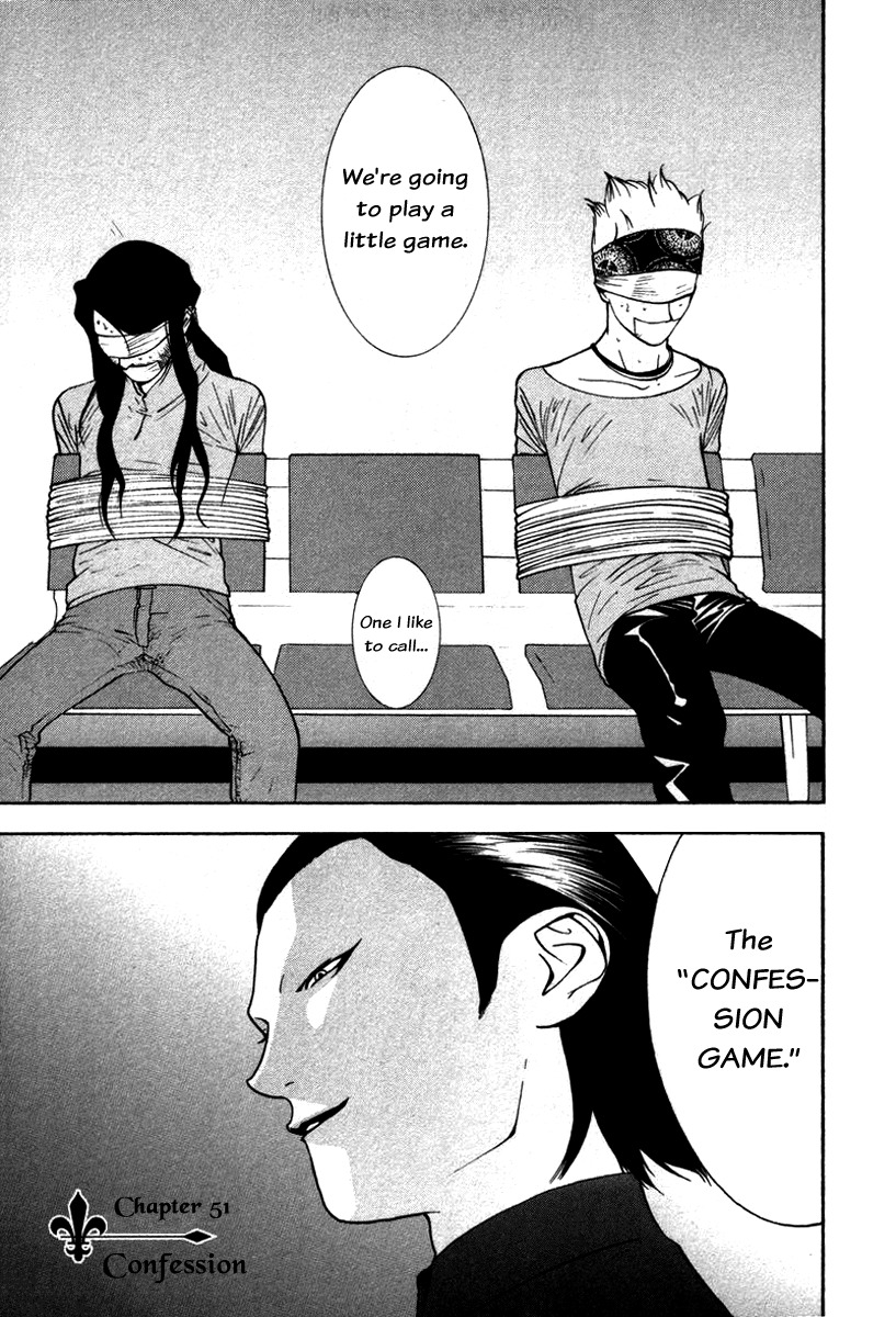 Liar Game Chapter 51 page 1 - Chapter 51: Confession