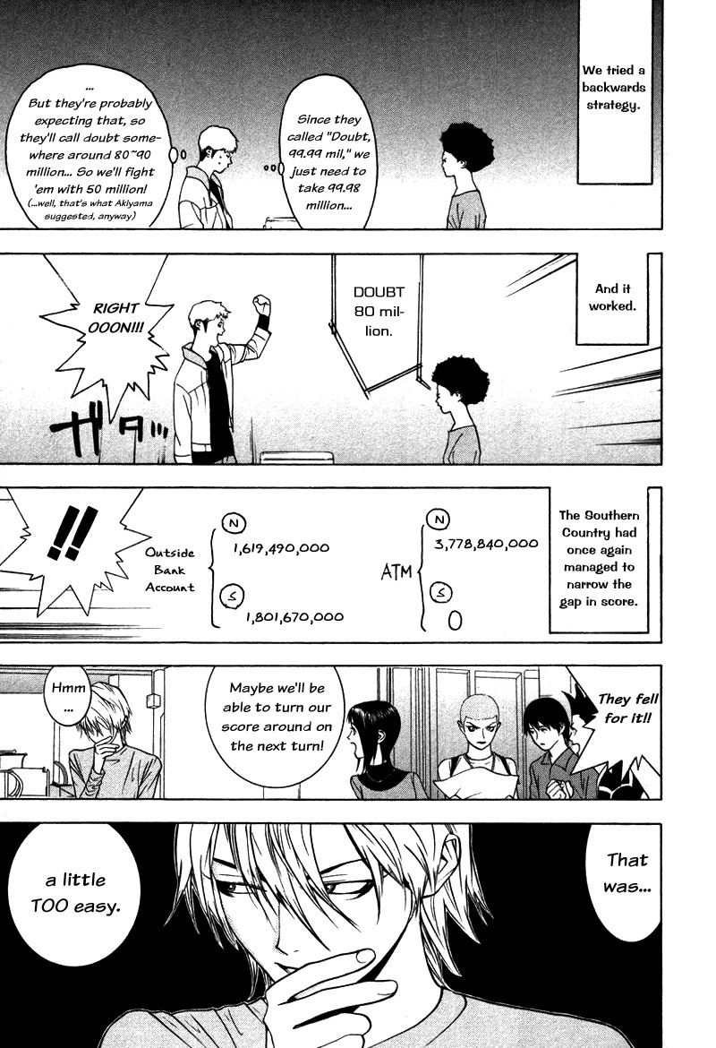 Liar Game Chapter 51 page 13 - Chapter 51: Confession