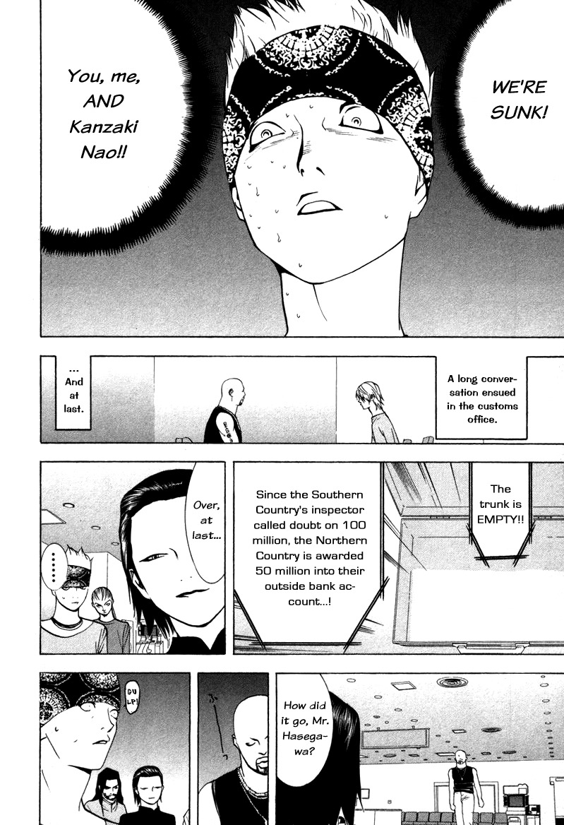 Liar Game Chapter 51 page 16 - Chapter 51: Confession