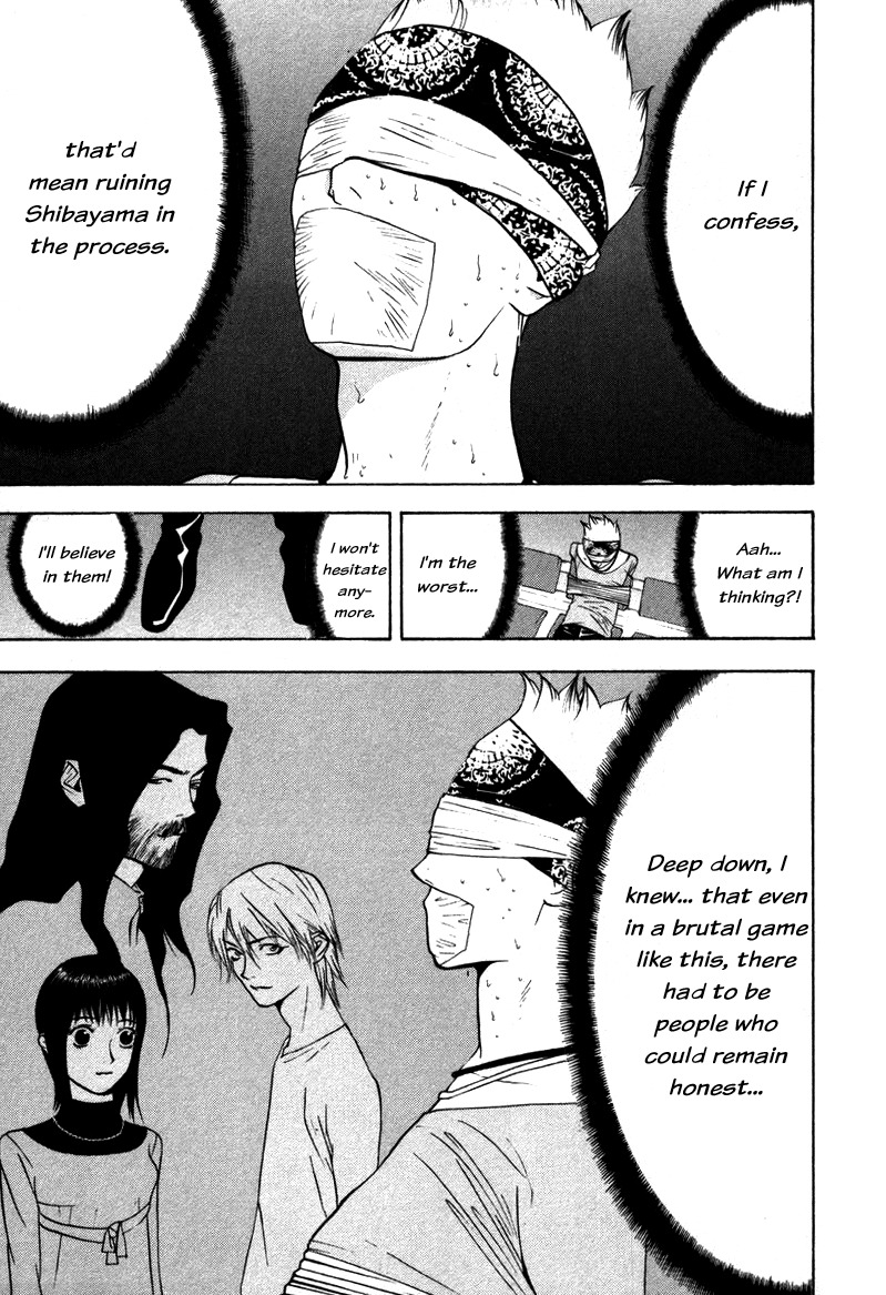 Liar Game Chapter 51 page 7 - Chapter 51: Confession