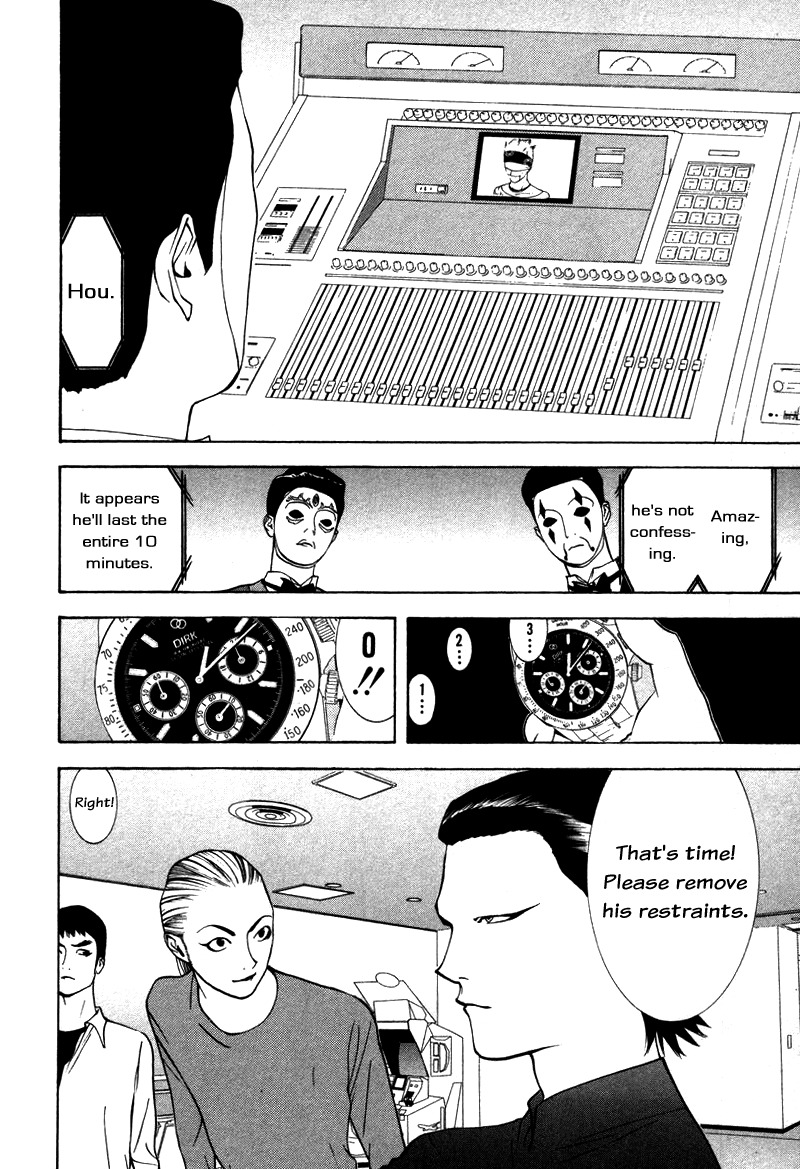 Liar Game Chapter 51 page 8 - Chapter 51: Confession
