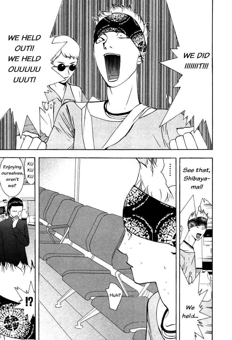 Liar Game Chapter 51 page 9 - Chapter 51: Confession