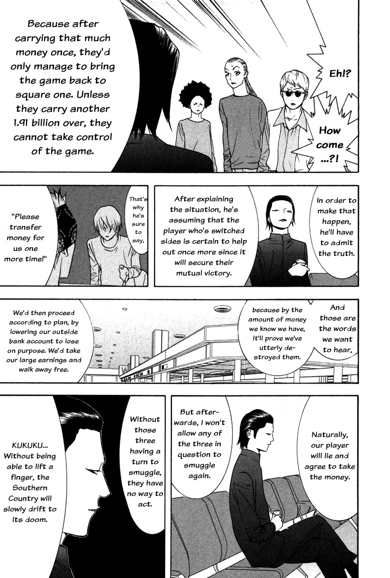Liar Game Chapter 52 page 11 - Chapter 52: Scheme