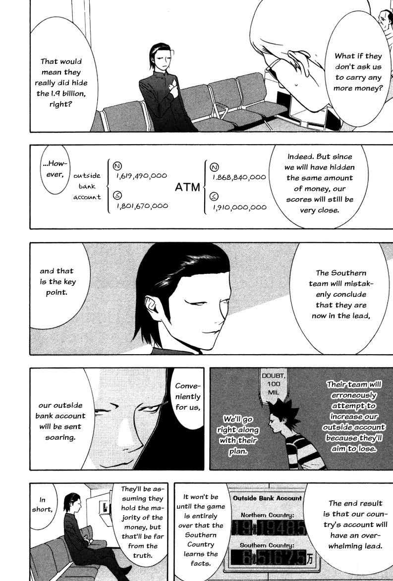 Liar Game Chapter 52 page 12 - Chapter 52: Scheme
