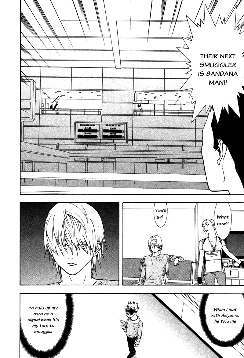Liar Game Chapter 52 page 16 - Chapter 52: Scheme