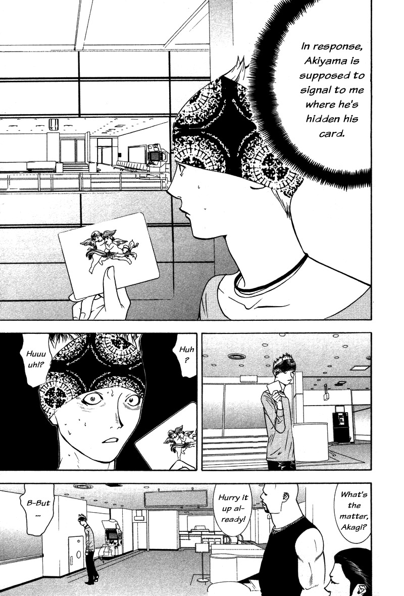 Liar Game Chapter 52 page 17 - Chapter 52: Scheme