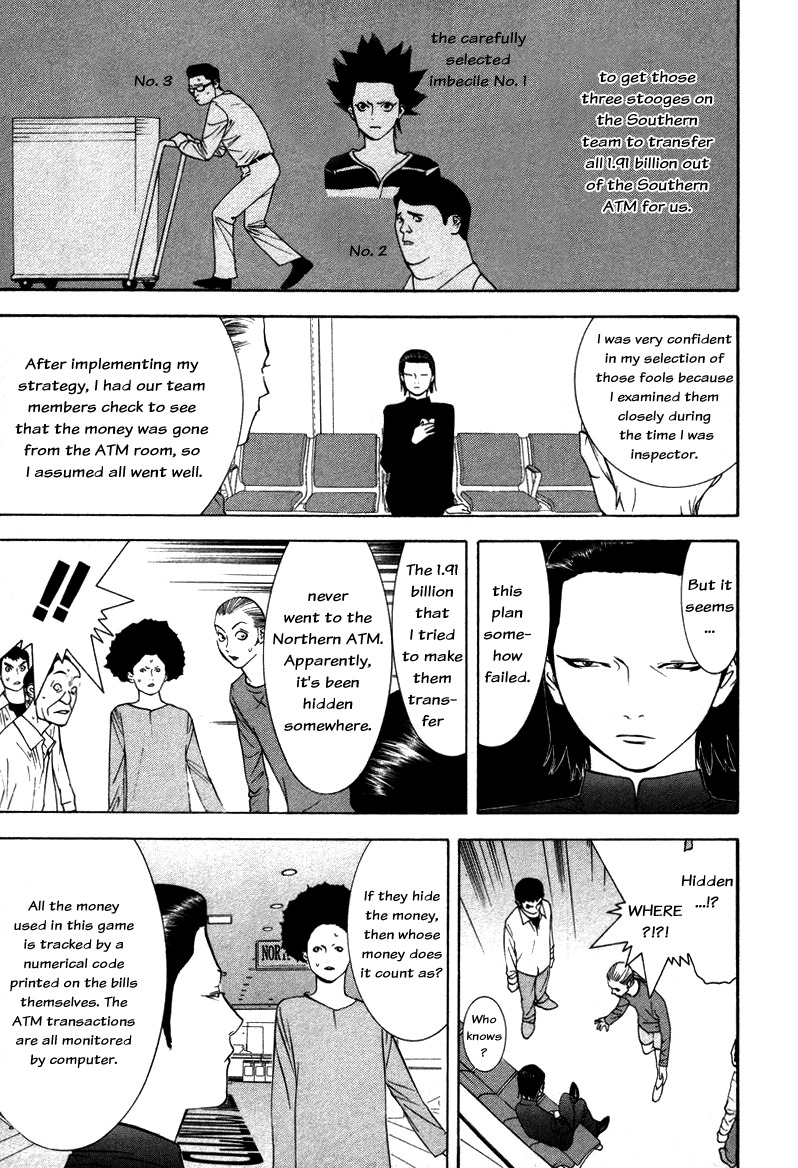 Liar Game Chapter 52 page 3 - Chapter 52: Scheme