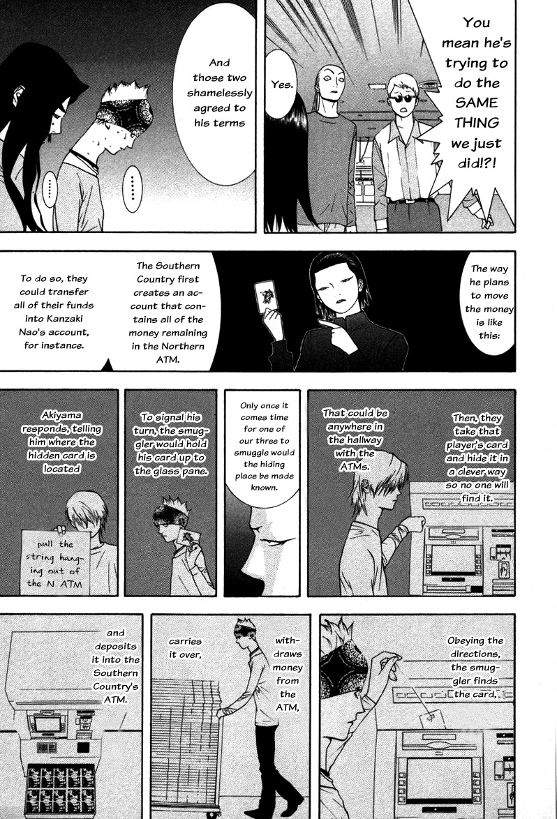 Liar Game Chapter 52 page 5 - Chapter 52: Scheme