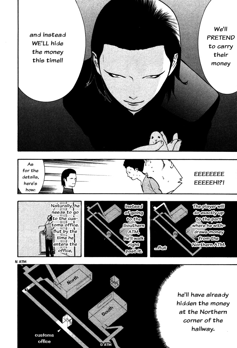 Liar Game Chapter 52 page 8 - Chapter 52: Scheme