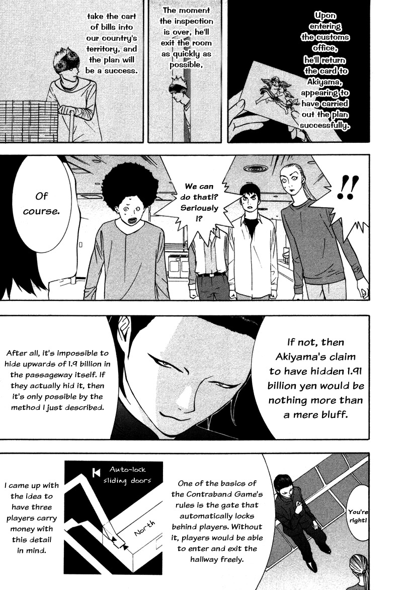 Liar Game Chapter 52 page 9 - Chapter 52: Scheme