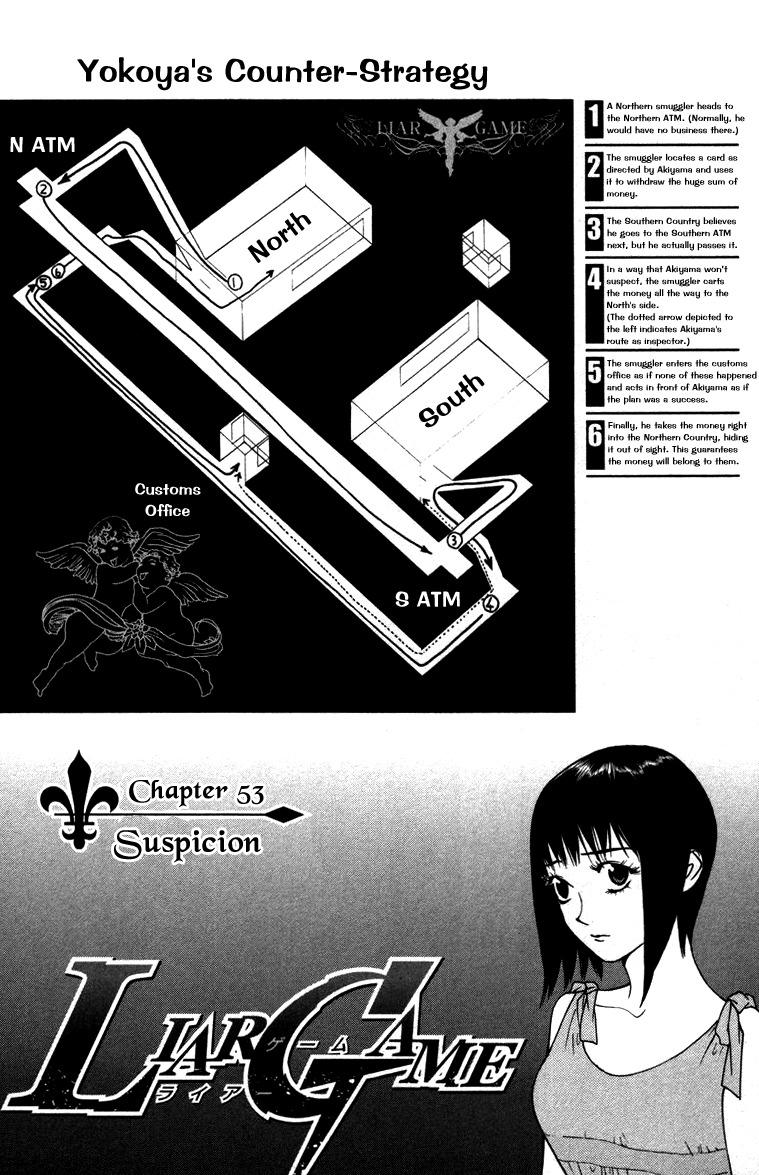Liar Game Chapter 53 page 1 - Chapter 53: Caution