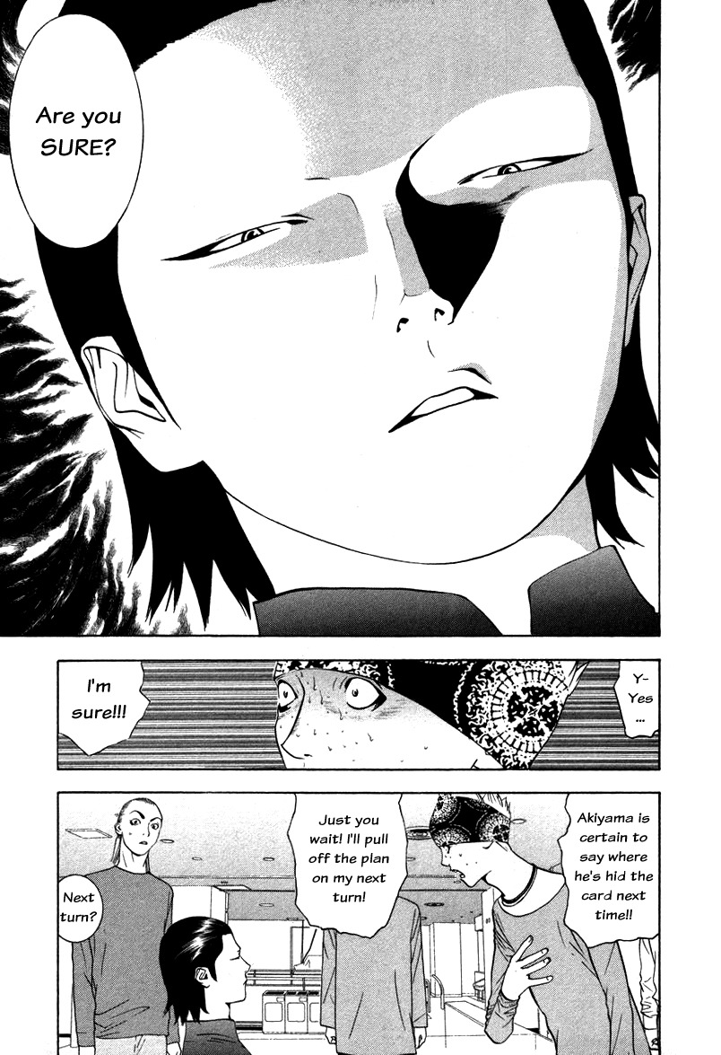 Liar Game Chapter 53 page 11 - Chapter 53: Caution