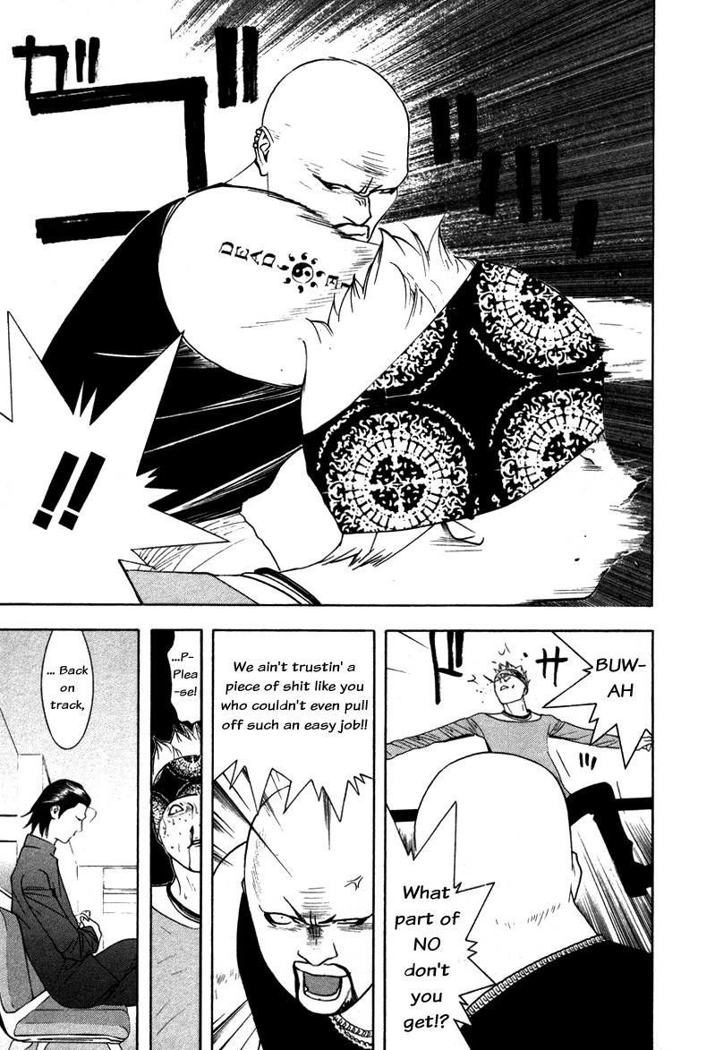 Liar Game Chapter 53 page 13 - Chapter 53: Caution