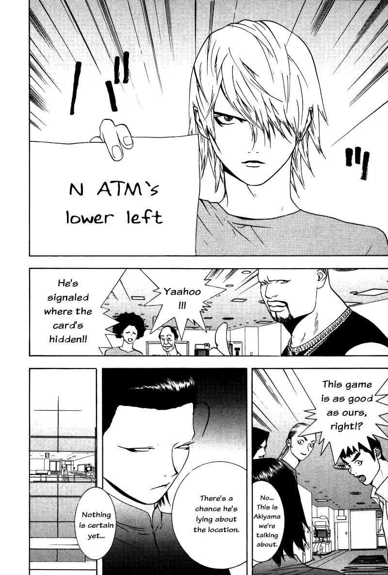 Liar Game Chapter 53 page 16 - Chapter 53: Caution