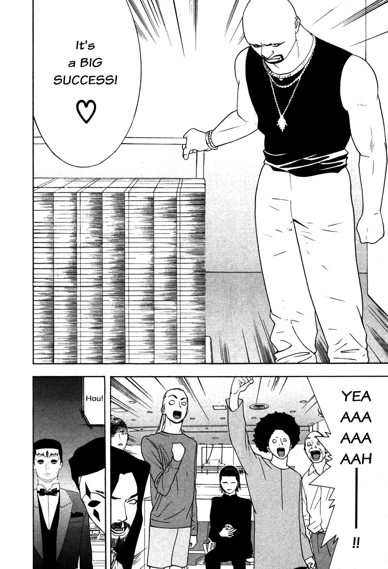 Liar Game Chapter 53 page 18 - Chapter 53: Caution