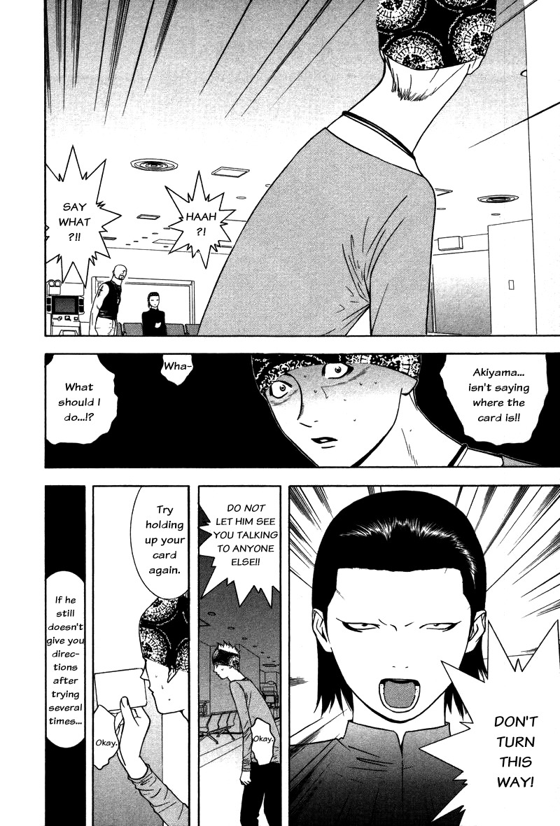 Liar Game Chapter 53 page 2 - Chapter 53: Caution