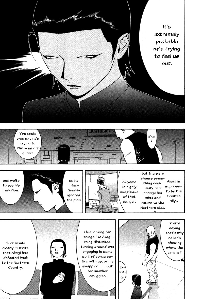 Liar Game Chapter 53 page 3 - Chapter 53: Caution