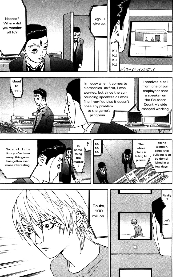 Liar Game Chapter 53 page 5 - Chapter 53: Caution