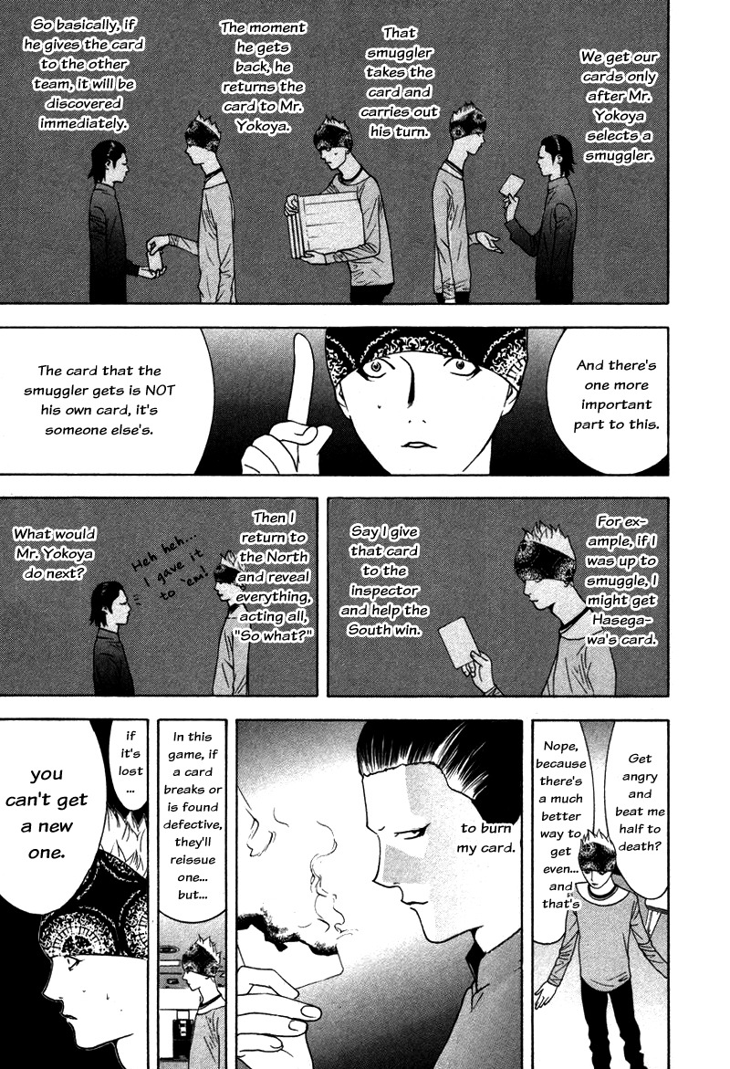 Liar Game Chapter 53 page 9 - Chapter 53: Caution