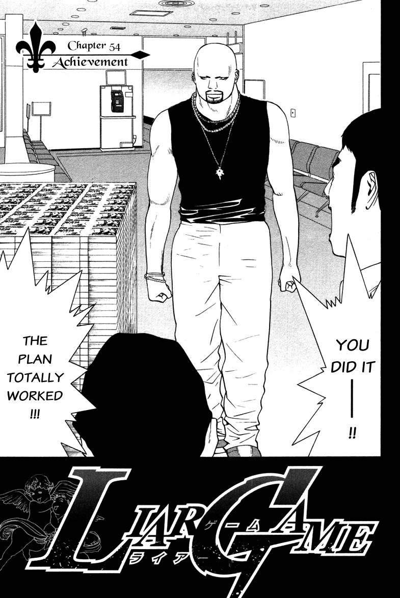 Liar Game Chapter 54 page 1 - Chapter 54: Completion