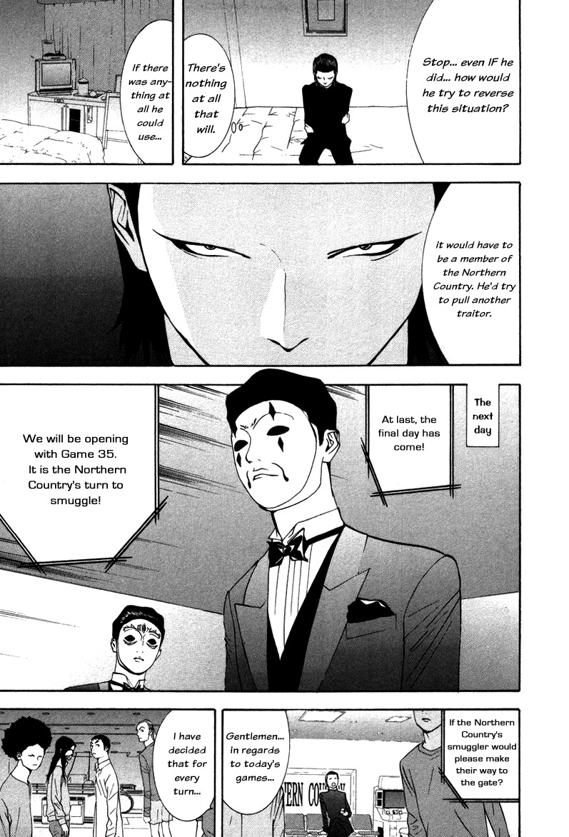 Liar Game Chapter 54 page 13 - Chapter 54: Completion