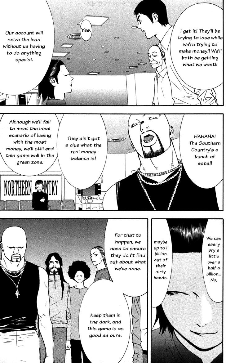 Liar Game Chapter 54 page 9 - Chapter 54: Completion