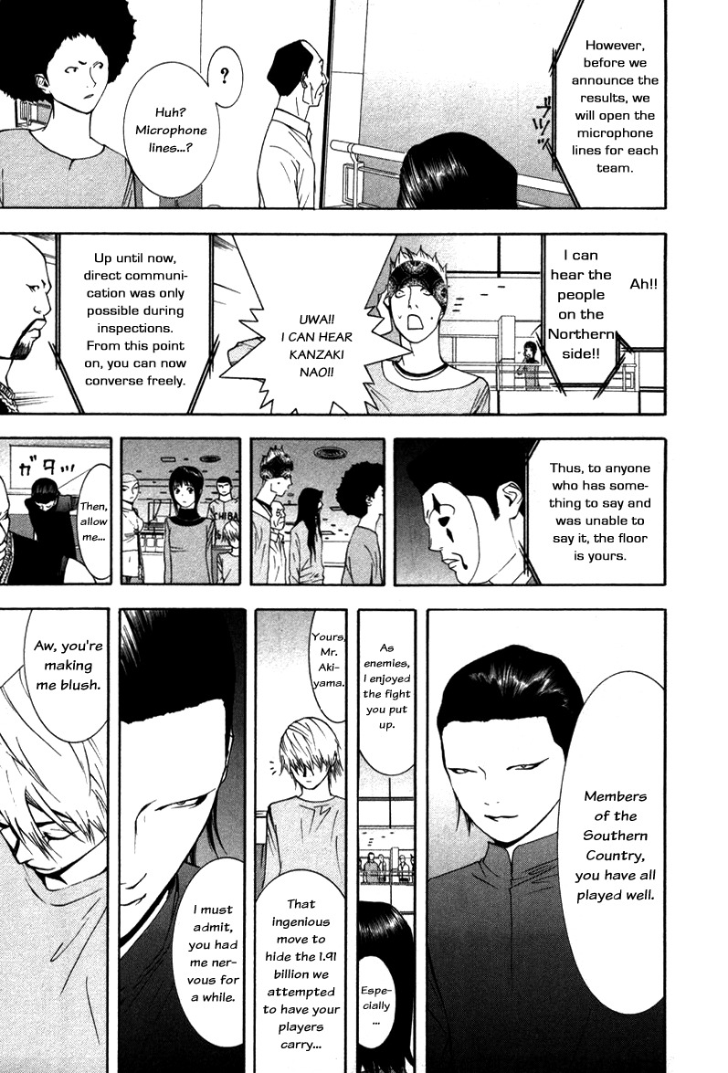 Liar Game Chapter 55 page 11 - Chapter 55: Disturbance