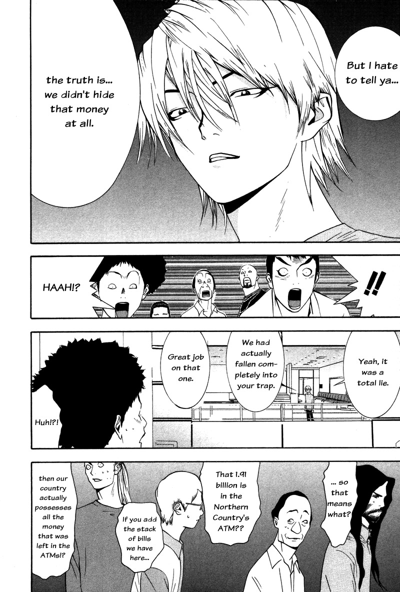 Liar Game Chapter 55 page 12 - Chapter 55: Disturbance