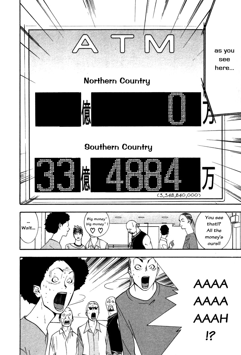 Liar Game Chapter 55 page 16 - Chapter 55: Disturbance