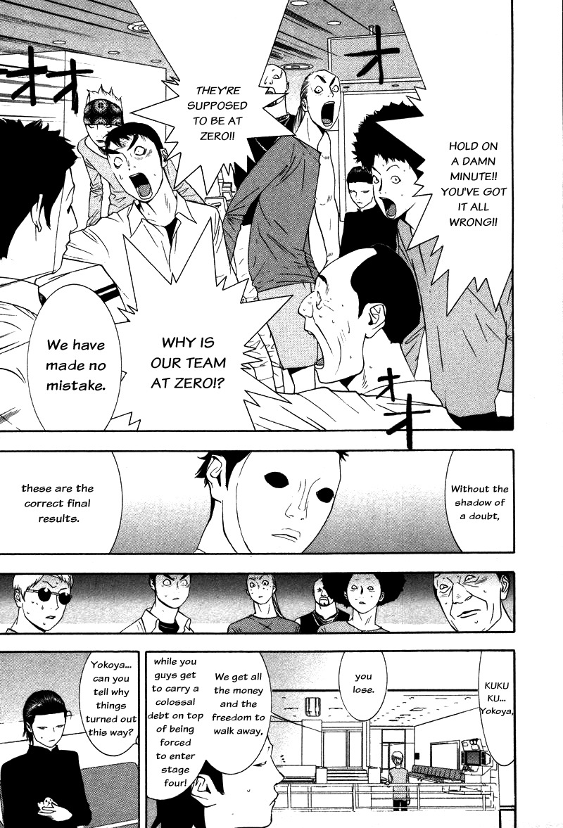 Liar Game Chapter 55 page 17 - Chapter 55: Disturbance