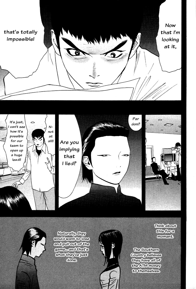 Liar Game Chapter 55 page 3 - Chapter 55: Disturbance