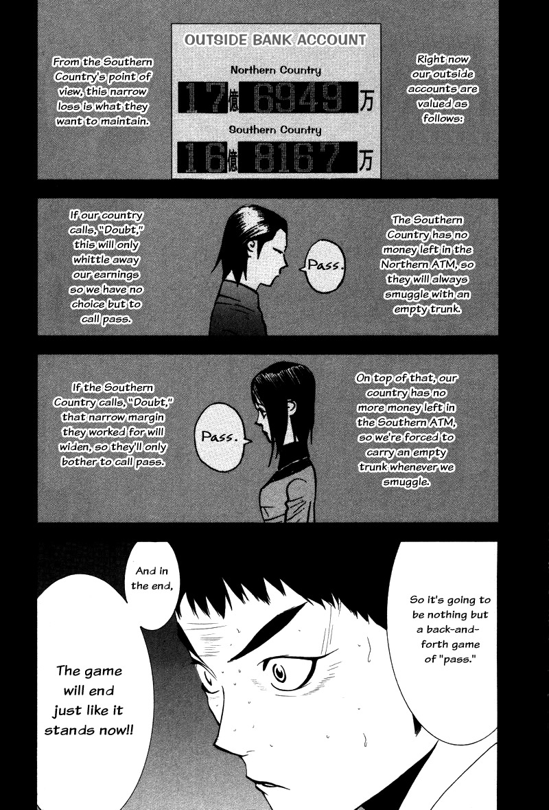 Liar Game Chapter 55 page 4 - Chapter 55: Disturbance