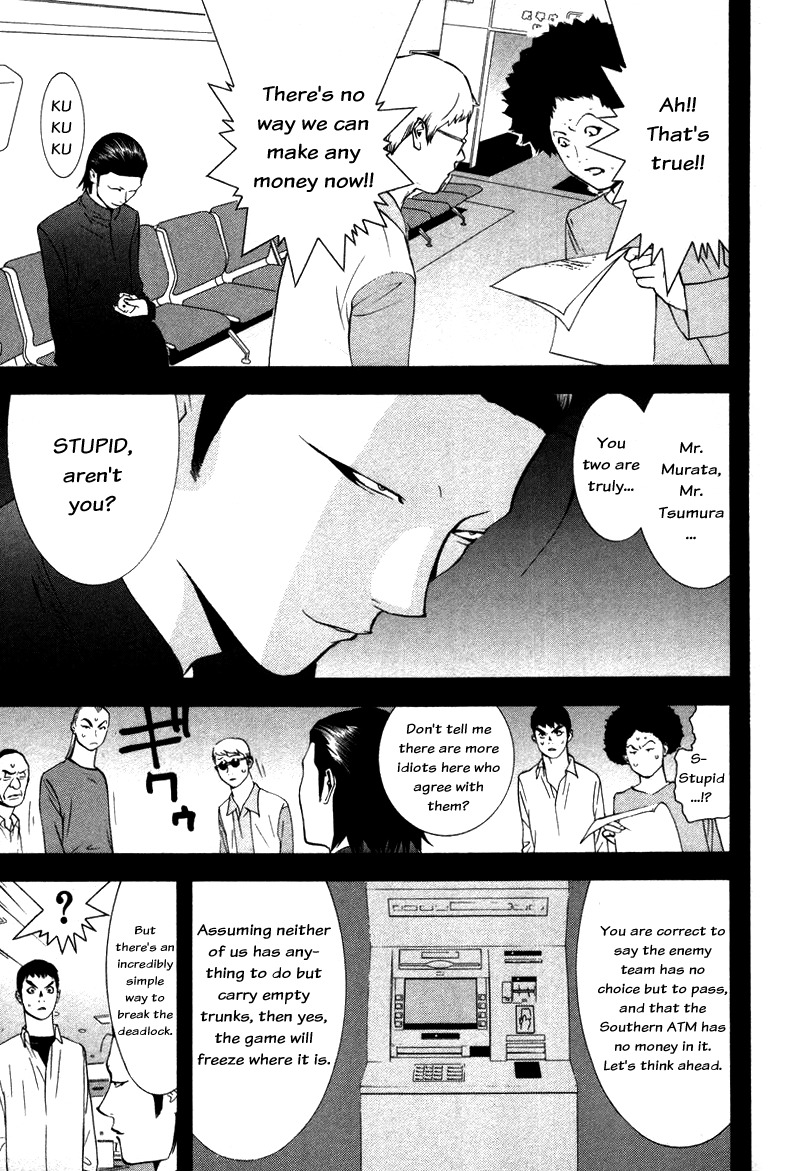 Liar Game Chapter 55 page 5 - Chapter 55: Disturbance