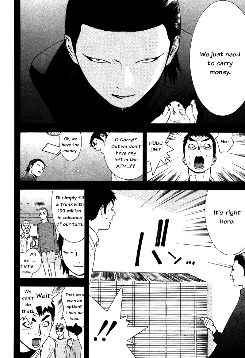 Liar Game Chapter 55 page 6 - Chapter 55: Disturbance