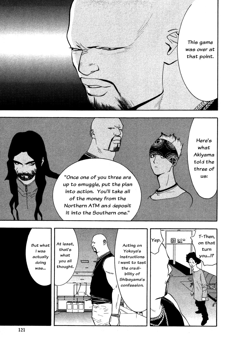 Liar Game Chapter 56 page 10 - Chapter 56: Blunder