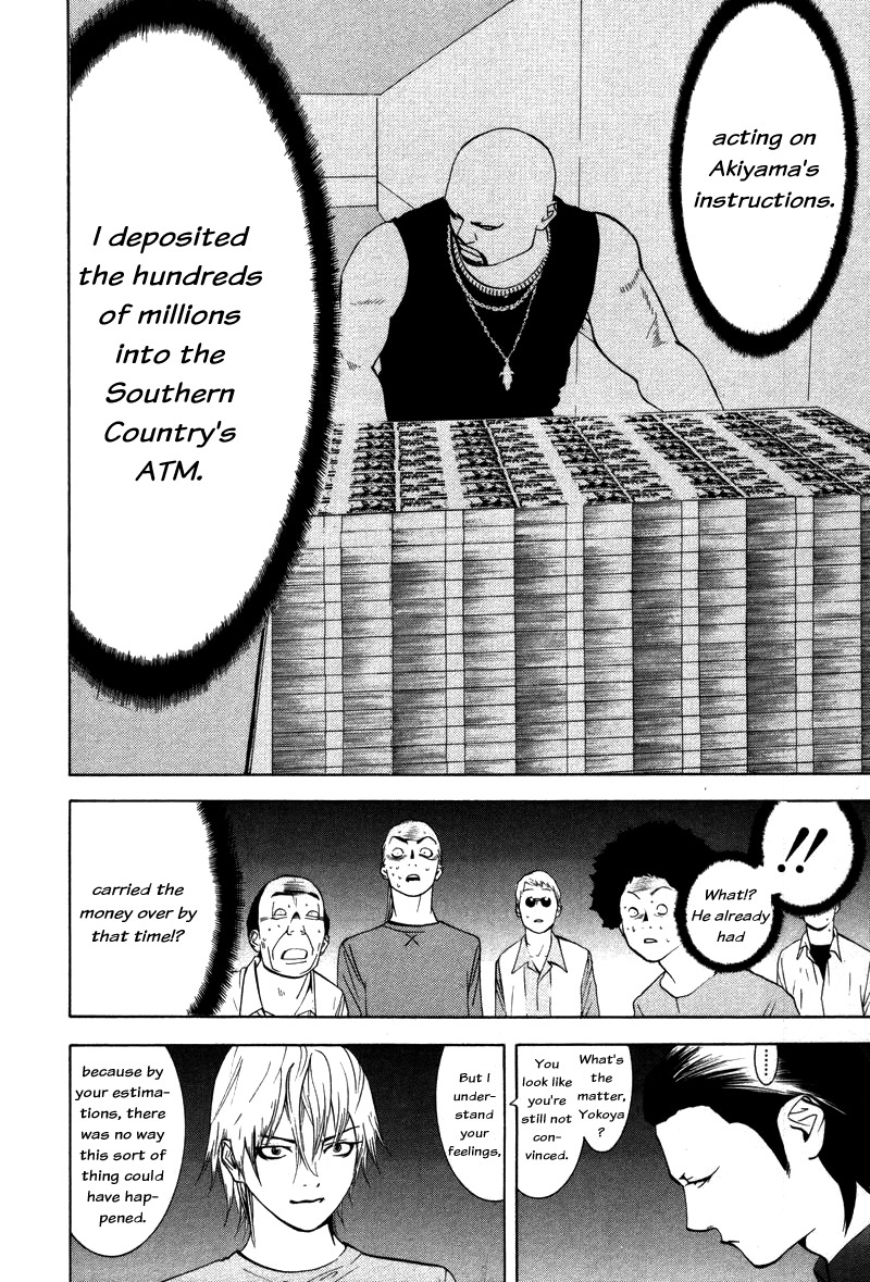 Liar Game Chapter 56 page 11 - Chapter 56: Blunder