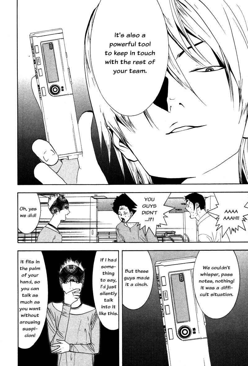 Liar Game Chapter 56 page 15 - Chapter 56: Blunder