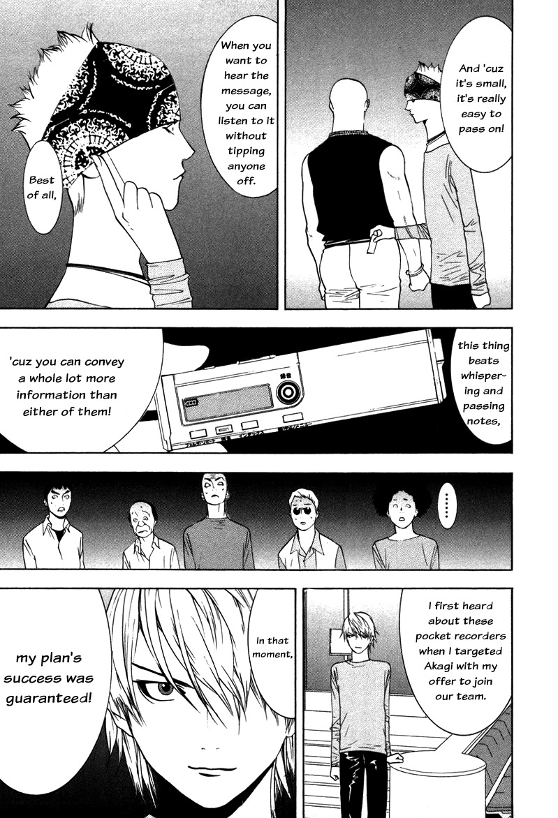 Liar Game Chapter 56 page 16 - Chapter 56: Blunder