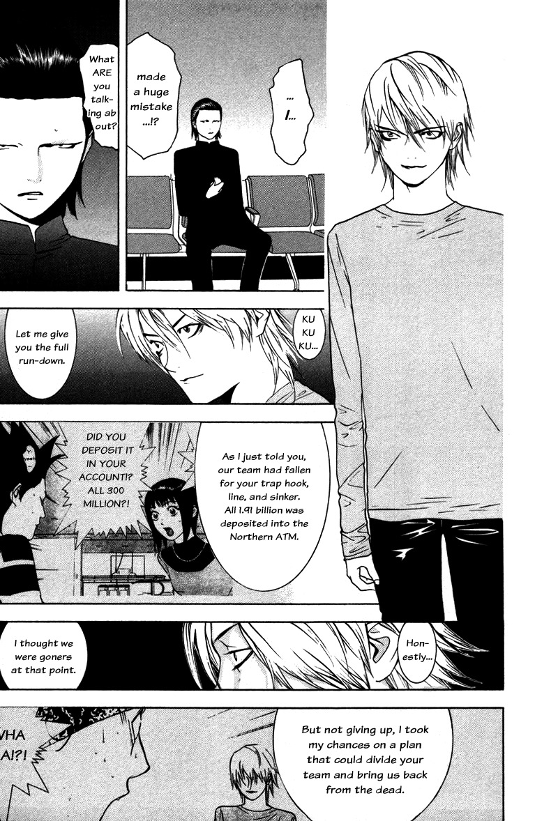 Liar Game Chapter 56 page 2 - Chapter 56: Blunder