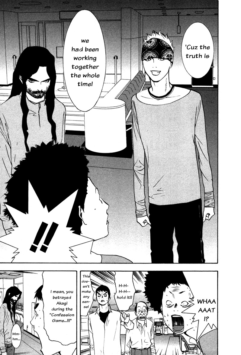 Liar Game Chapter 56 page 4 - Chapter 56: Blunder