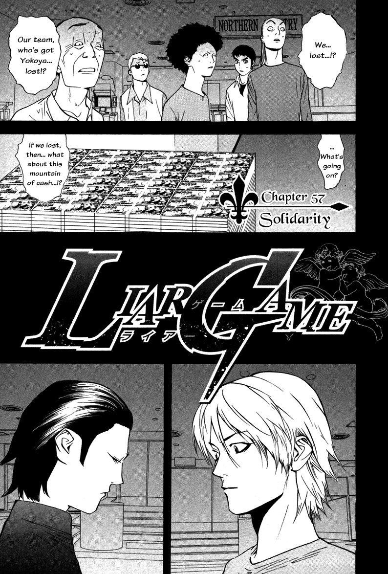 Liar Game Chapter 57 page 1 - Chapter 57: Solidarity