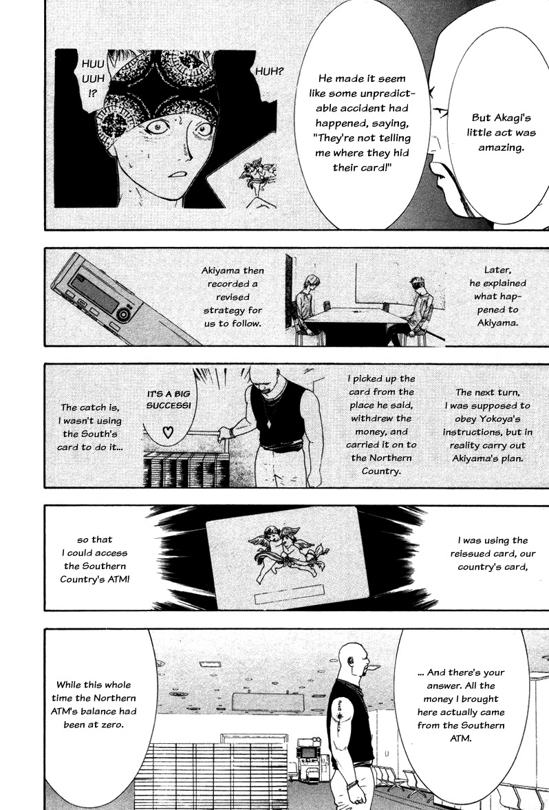 Liar Game Chapter 57 page 10 - Chapter 57: Solidarity